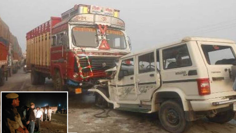 अमेठी में ट्रक और बोलेरो के बीच जोरदार टक्‍कर, बारात से लौट रहे छह की मौके पर मौत; 4 घायल