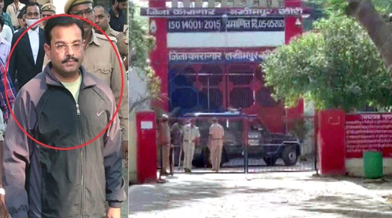 Lakhimpur Kheri Case: SC के आदेश के बाद आशीष मिश्रा ने किया सरेंडर, फिर से भेजा गया जेल