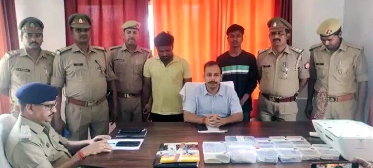 UP: पांच सौ और 200 के नोटों की फोटो डाउनलोड कर, चला रहा था नकली नोटों का कारोबार; दो गिरफ्तार