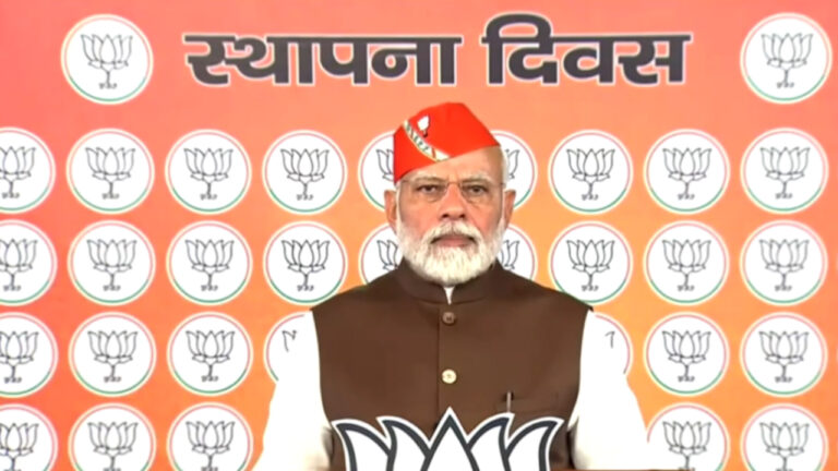 भाजपा के स्थापना दिवस पर पीएम मोदी ने राजनीति में परिवारवाद पर फिर नीति दोहरायी