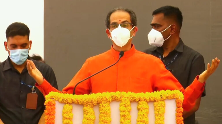 'महाविकास आघाड़ी सरकार' जिसका काम विकास करना है: सीएम उद्धव ठाकरे