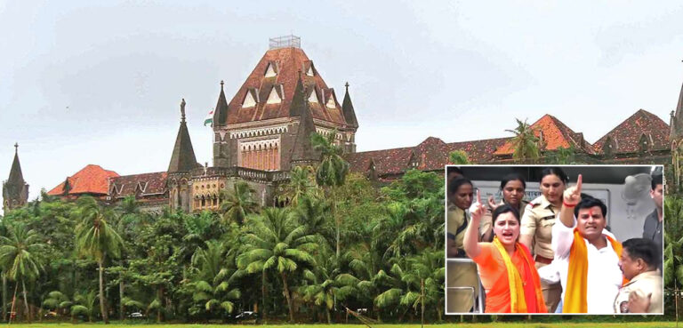 हनुमान चालीसा विवाद: बॉम्बे हाईकोर्ट ने खार‍िज की राणा दंपती की जमानत याच‍िका