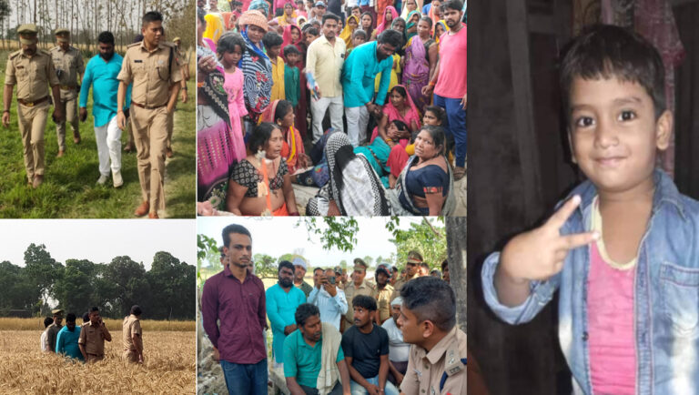 जिगर के टुकड़े का शव टुकड़ों में देख फट गया मां-बाप का कलेजा; आंसुओं के सैलाब में डूबा पूरा गांव, जाँच में जुटी पुलिस