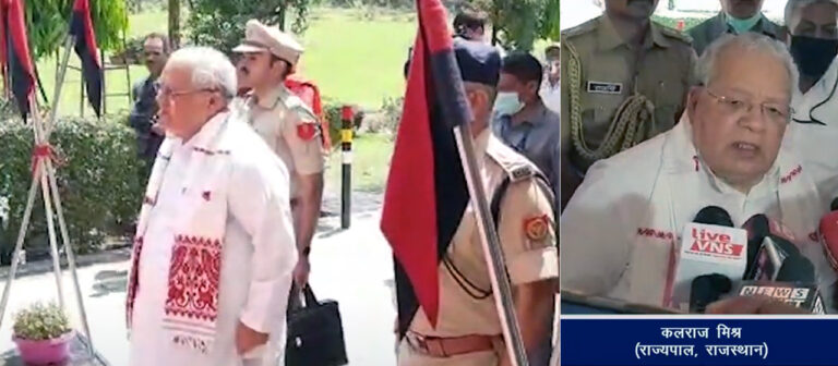 वाराणसी पहुंचे राज्यपाल कलराज मिश्र, 'गार्ड ऑफ ऑनर' से किया गया सम्मानित; गोरखपुर की घटना को बताया दुर्भाग्यपूर्ण