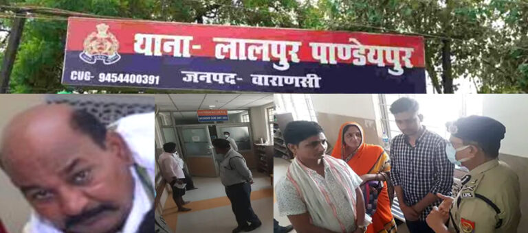 वाराणसी में लालपुर-पांडेयपुर थाने के ड्राइवर ने ऑन ड्यूटी खुद को गोली मारी, गंभीर हालत में BHU ट्रामा सेंटर में भर्ती, हालत गंभीर
