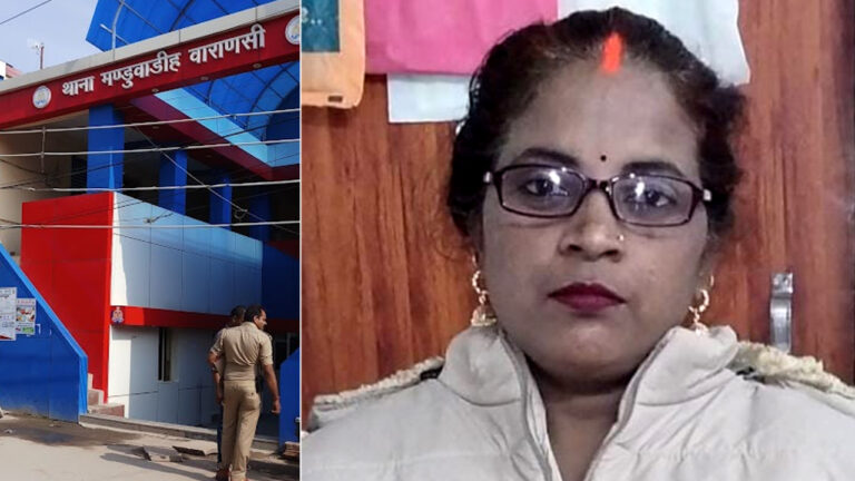 वाराणसी: खाना बनाने को लेकर हुए विवाद में महिला ने फांसी लगाकर की आत्महत्या!