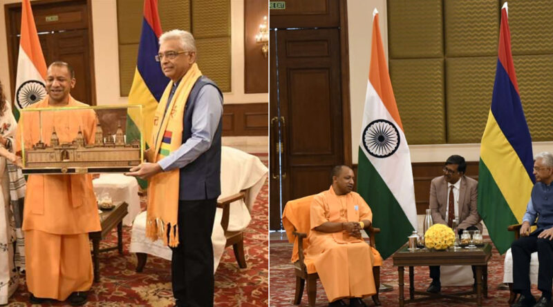 मारीशस के प्रधानमंत्री प्रविंद जगन्‍नाथ संग सीएम योगी ने की होटल ताज गैंगेज में बैठक, कई अहम् विषयों पर हुई चर्चा