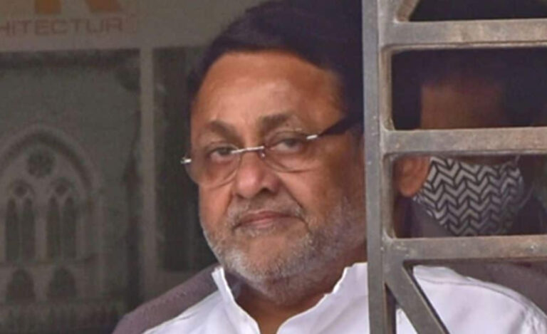 नवाब मलिक की न्‍यायिक हिरासत 18 अप्रैल तक बढ़ी