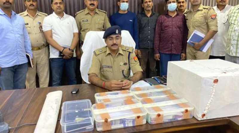 चंदौली: नकली नोट छापने वाले बिहार के तीन युवक गिरफ्तार; मशीन सहित 12 लाख रुपये नकली नोट बरामद!