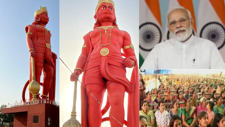 मोरबी: पीएम मोदी ने किया 108 फीट ऊँची हनुमान मूर्ति का अनावरण