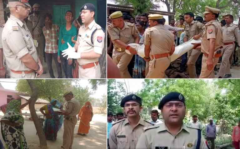 प्रयागराज में पत्नी के अनैतिक संबंध से परेशान पति ने लगाया फांसी; सदमे में बुजुर्ग दादी ने तोड़ा दम! कमरे से मिला 9 पन्नों का सुसाइड नोट...जाँच में जुटी पुलिस