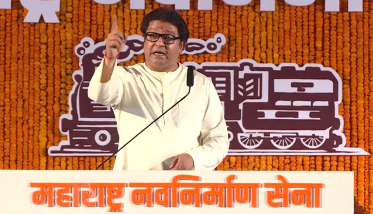 राज ठाकरे की सरकार को चेतावनी...मस्जिदों का लाउडस्पीकर हटाओ, नहीं तो बजने लगेगा 'हनुमान चालीसा'!