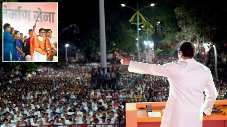 शरद पवार बोले- राज ठाकरे की धमकी को गंभीरता से ले राज्य सरकार