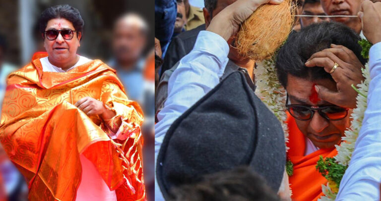 औरंगाबाद में होगी राज ठाकरे की रैली, उद्धव ठाकरे बोले- महाराष्ट्र में हिंदुओं को बांटने की साजिश कर रही भाजपा!