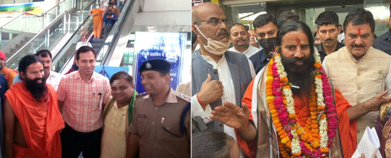 काशी पहुंचे योग गुरु बाबा रामदेव, सिखाएंगे योग और प्राणायाम, बरजीगांव में लगेगा नि:शुल्क शिविर