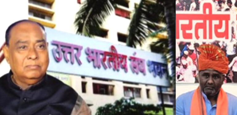 बाबू आर.एन.सिंह अतिथि गृह का लोकार्पण करेंगे फडणवीस