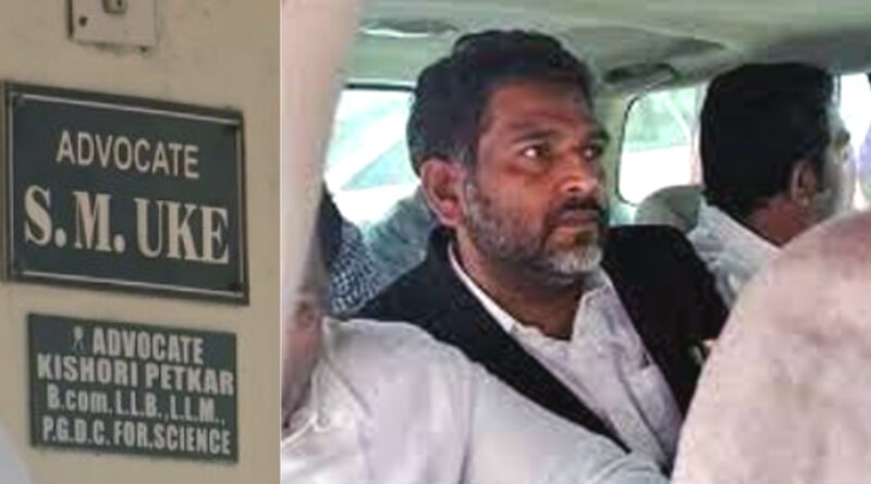 महाराष्ट्र: पूर्व सीएम देवेंद्र फडणवीस के खिलाफ याचिकाएं दायर करने वाला वकील गिरफ्तार