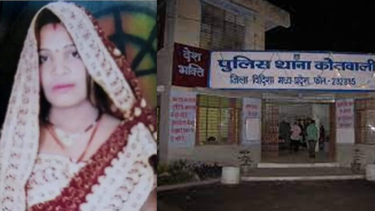 मप्र: छह बच्चों की मां प्रेमी संग हुई फुर्र; मिलने वाला था 15 लाख का मुआवजा