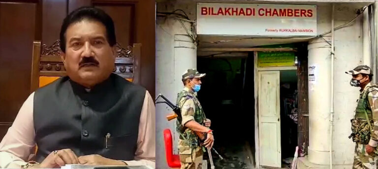 आयकर विभाग की बड़ी कार्रवाई: शिवसेना नेता यशवंत जाधव से जुड़ी 41 संपत्तियां कुर्क