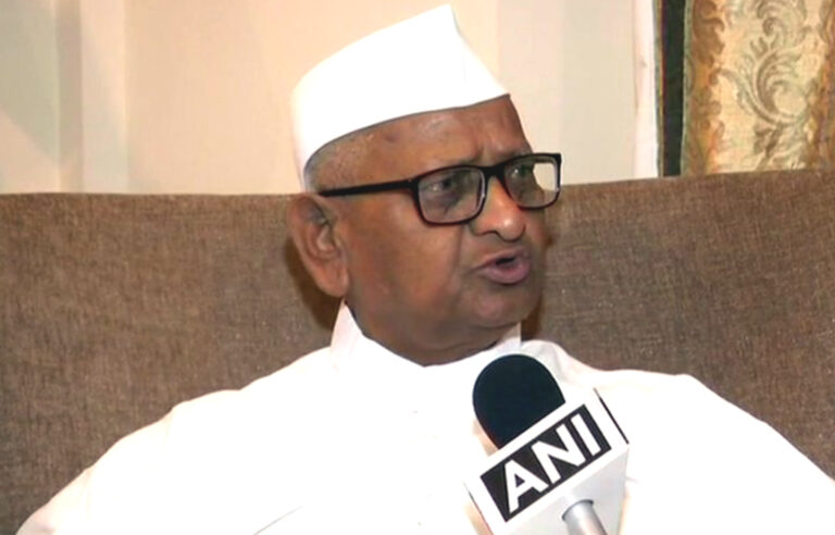 अन्ना हजारे बोले- महाराष्ट्र सरकार लोकायुक्त कानून लागू करें या सत्ता से बाहर आएं