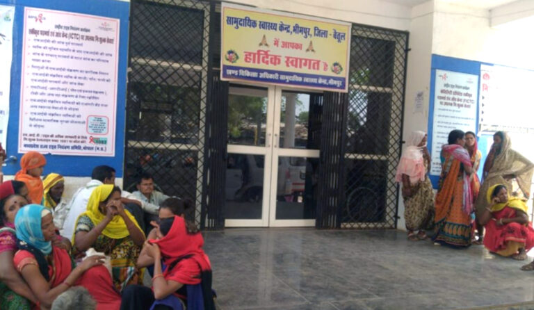 बैतूल: ट्रैक्टर ट्राली पलटने से 2 बच्चों सहित चार लोगों की मौत; दो दर्जन घायल!