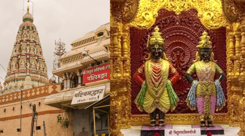 पुणे: एएसआई टीम ने की भगवान विट्ठल मंदिर में मूर्तियों का निरीक्षण