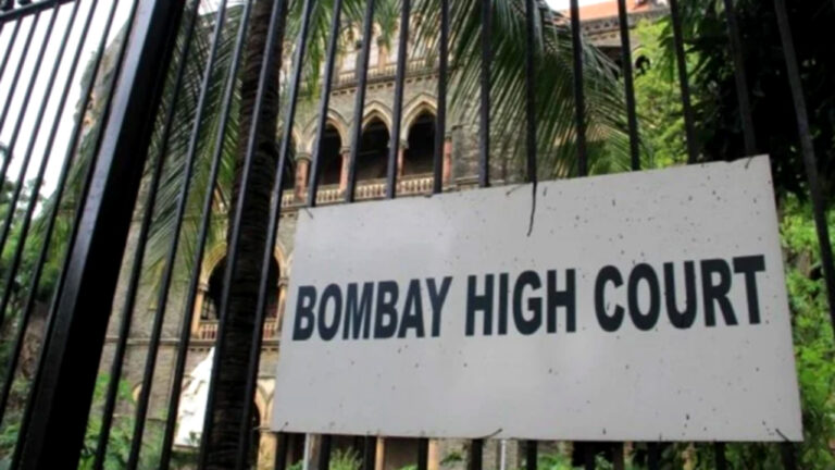 बॉम्बे हाईकोर्ट ने कहा- होठों को चूमना, प्यार से छूना, अप्राकृतिक यौन अपराध नहीं