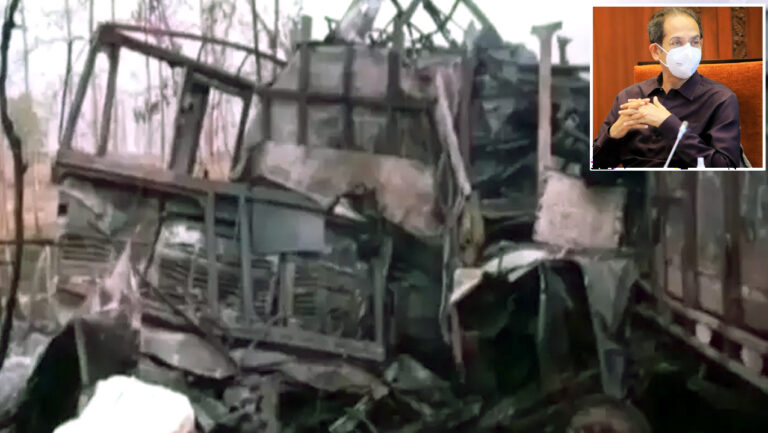 चंद्रपुर सड़क हादसा: मृतकों के परिजनों को राज्य सरकार देगी 5-5 लाख रुपए की आर्थिक मदद