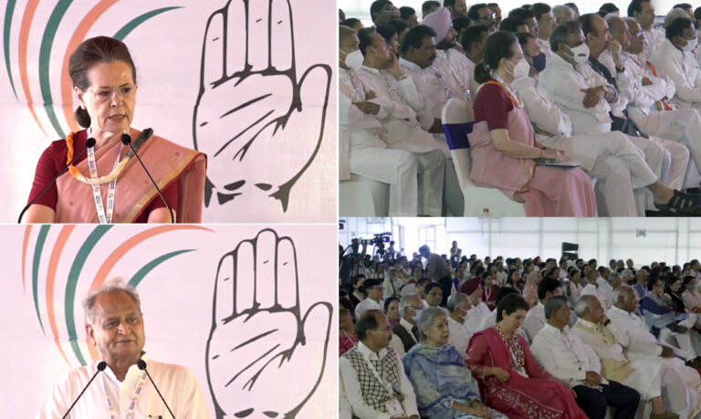 'नव संकल्प चिंतन शिविर' में सोनिया सहित मंथन करते पार्टी के वरिष्ठ नेता और पदाधिकारीगण