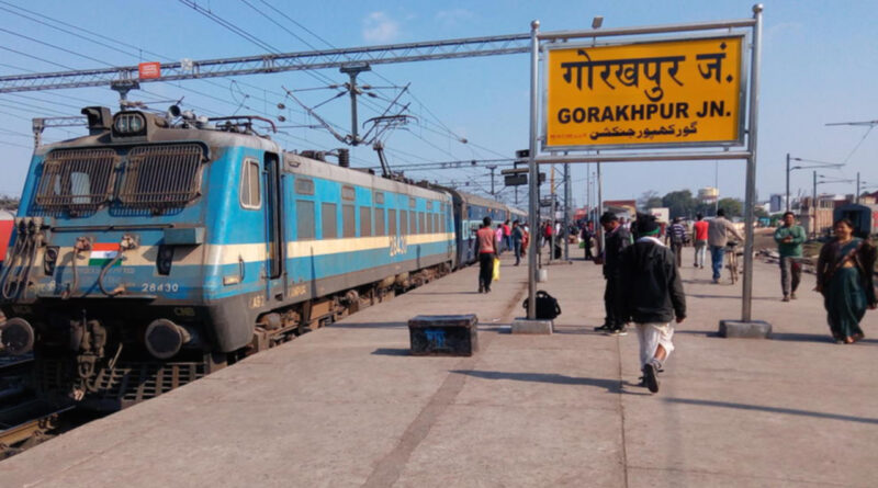 खुशखबर: 22 से 30 मई के बीच चलेगी गोरखपुर-मुबंई समर स्पेशल ट्रेन, टिकटों की बुकिंग हुई शुरू