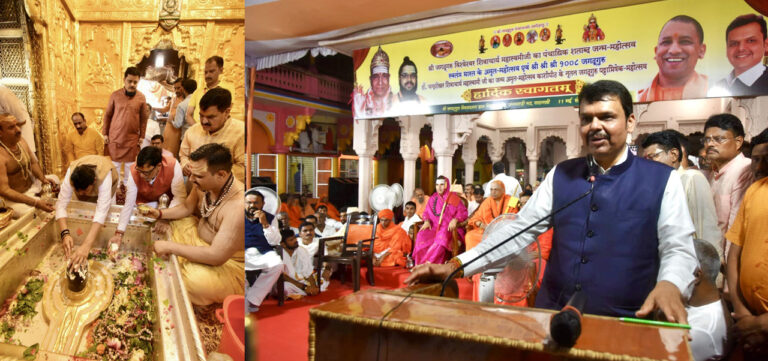 देवेंद्र फडणवीस ने किया काशी विश्वनाथ मंदिर में पूजा-अर्चना, बोले- शिव तो हमारी आत्मा हैं...