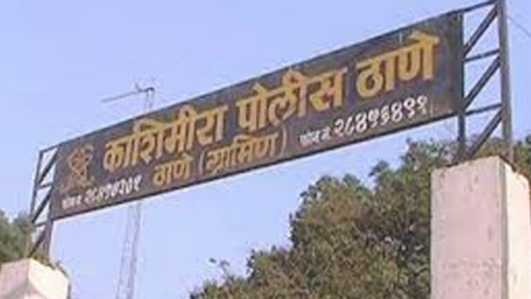 अमेरिकन मॉडल की हत्या के आरोपी को 19 साल बाद मुंबई पुलिस ने यूरोप से पकड़ा!