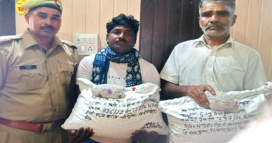 मेरठ में गांजा बेचने वाले दो तस्कर गिरफ्तार, 11 किलो गांजा बरामद