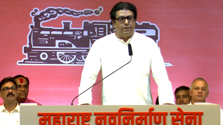 राज ठाकरे ने पुणे रैली में बताया क्‍यों नहीं जा रहे अयोध्‍या; बोले- मैं चार शब्द सुनने को तैयार हूं लेकिन आपको जेल नहीं जाने दूंगा!