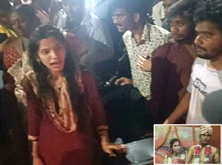 हैदराबाद: नवविवाहित जोड़े पर लोहे की राड से प्रहार, पति की मौके पर मौत; ऑनर किलिंग की आशंका, आरोपी गिरफ्तार