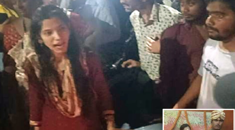 हैदराबाद: नवविवाहित जोड़े पर लोहे की राड से प्रहार, पति की मौके पर मौत; ऑनर किलिंग की आशंका, आरोपी गिरफ्तार