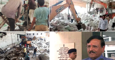 गुजरात में नमक फैक्ट्री की दीवार ढहने से 12 लोगों की मौत! पीएम मोदी ने जताया शोक