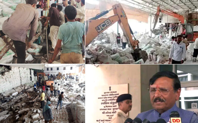 गुजरात में नमक फैक्ट्री की दीवार ढहने से 12 लोगों की मौत! पीएम मोदी ने जताया शोक