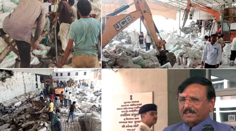 गुजरात में नमक फैक्ट्री की दीवार ढहने से 12 लोगों की मौत! पीएम मोदी ने जताया शोक