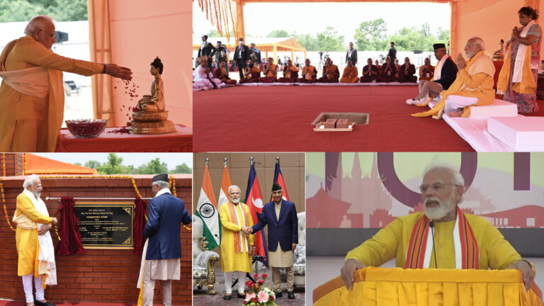 लुंबिनी में पीएम मोदी बोले- नेपाल बिना हमारे राम अधूरे, बुद्ध से बताया अपना खास रिश्ता