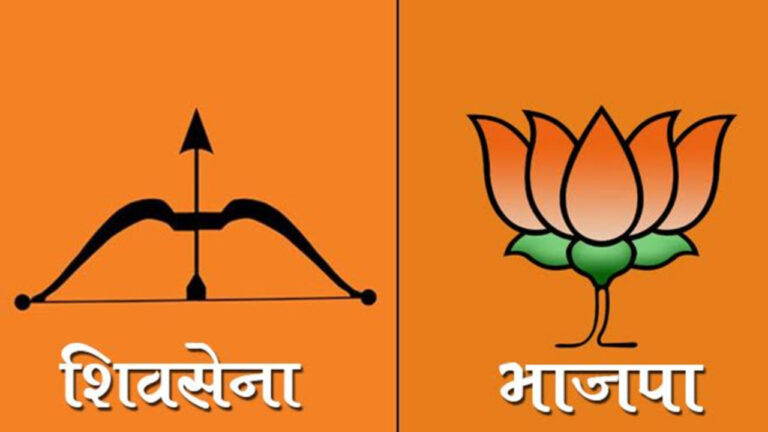 राज्यसभा चुनाव: छह सीटों के लिए 7 नामांकन, बीजेपी बनाम शिवसेना की लड़ाई