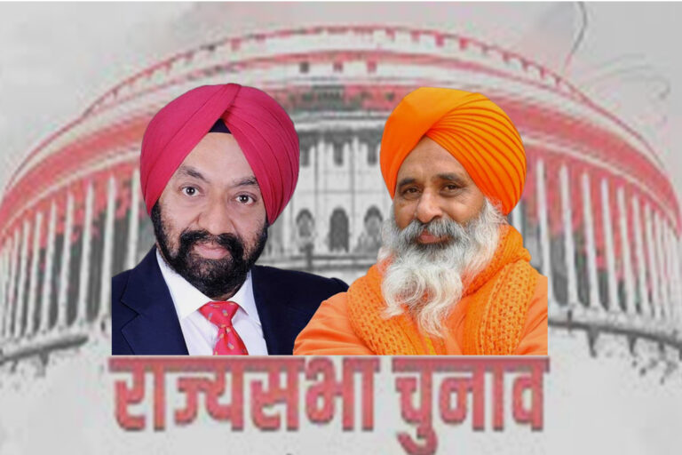 राज्यसभा चुनाव के लिए AAP ने उतारे पद्म श्री अवार्ड प्रत्याशी, दोनों की जीत तय