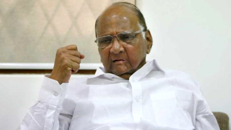 एनसीपी चीफ शरद पवार को 'मौत की धमकी'