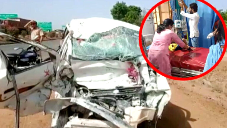 राजस्थान में भीषण सड़क हादसा: बेटी को पेपर दिलाने जा रहा था परिवार; बच्ची समेत 6 की मौत!