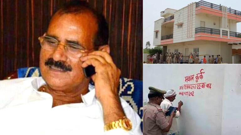 पूर्व विधायक विजय मिश्रा के भतीजे ब्लाक प्रमुख का मकान कुर्क, पत्‍नी बोली- कहां रहेंगे?