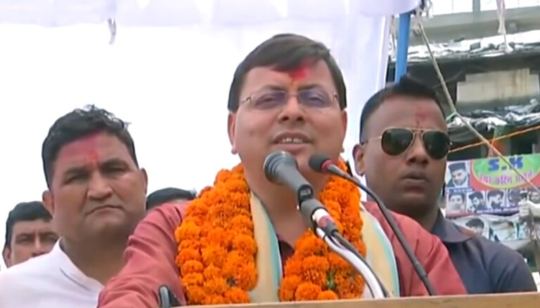 उपचुनाव में सीएम धामी की ऐतिहासिक जीत, कांग्रेस की निर्मला गहतोड़ी को रिकॉर्ड मतों से हराया!