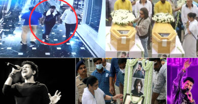 मुंबई में केके का अंतिम संस्कार; कार्डियक अरेस्ट बना मौत का कारण?