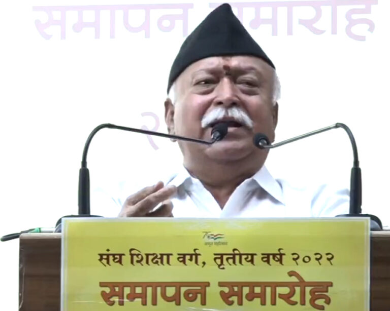 मोहन भागवत ने ज्ञानवापी को लेकर दिया बड़ा बयान, कहा- हर मस्जिद में शिवलिंग की तलाश क्यों?
