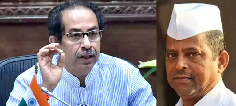 जानिए- उद्धव सरकार का भविष्य किन चार कारणों से इनके हाथों में है...