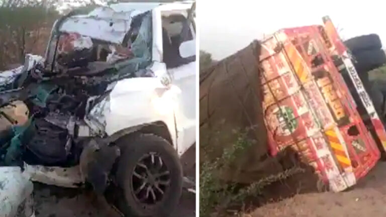 राजस्थान में भीषण सड़क हादसा: शादी में जा रहे एक ही परिवार के आठ लोगों की मौत; मातम में तब्दील हो गयी खुशियां!